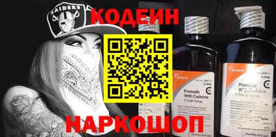 марихуана Кумертау