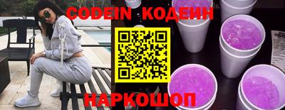 прущие грибы Кулебаки