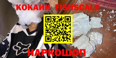 прущие грибы Кулебаки