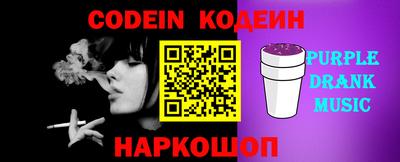 мет Кунгур