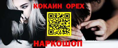 прущие грибы Кулебаки