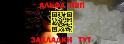 марихуана Кумертау