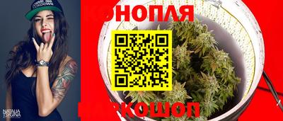 мет Кунгур