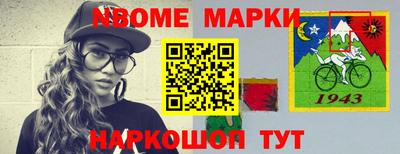 прущие грибы Кулебаки