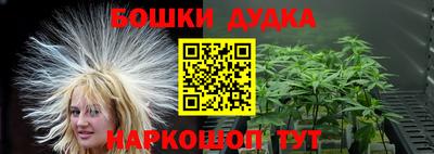 прущие грибы Кулебаки