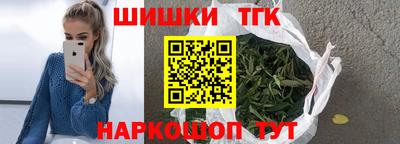 мет Кунгур