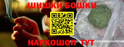мет Кунгур