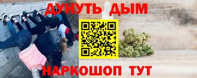 прущие грибы Кулебаки