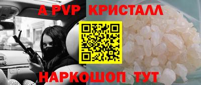 марихуана Кумертау