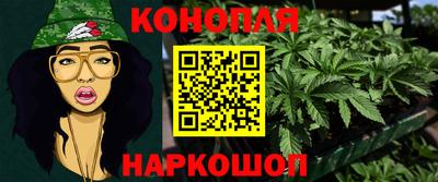 мет Кунгур