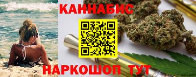 мет Кунгур
