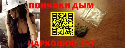 прущие грибы Кулебаки
