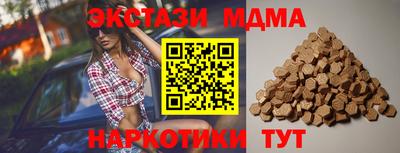 марихуана Кумертау