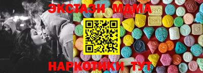 мет Кунгур
