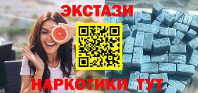 мет Кунгур
