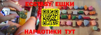 прущие грибы Кулебаки