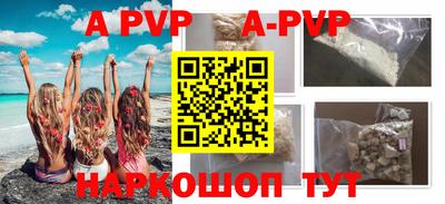 прущие грибы Кулебаки