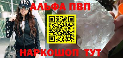 марихуана Кумертау
