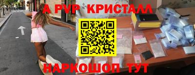 прущие грибы Кулебаки