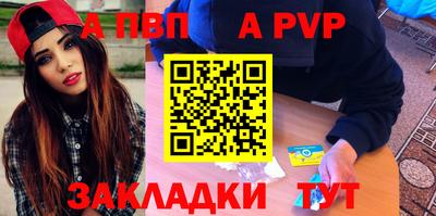 мет Кунгур