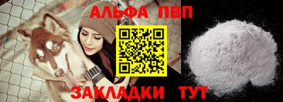прущие грибы Кулебаки