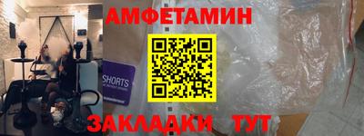 прущие грибы Кулебаки