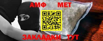 прущие грибы Кулебаки
