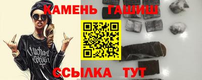 мет Кунгур