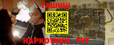 прущие грибы Кулебаки