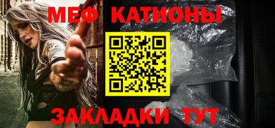 марихуана Кумертау