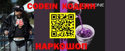прущие грибы Кулебаки