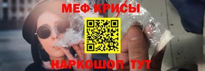марихуана Кумертау